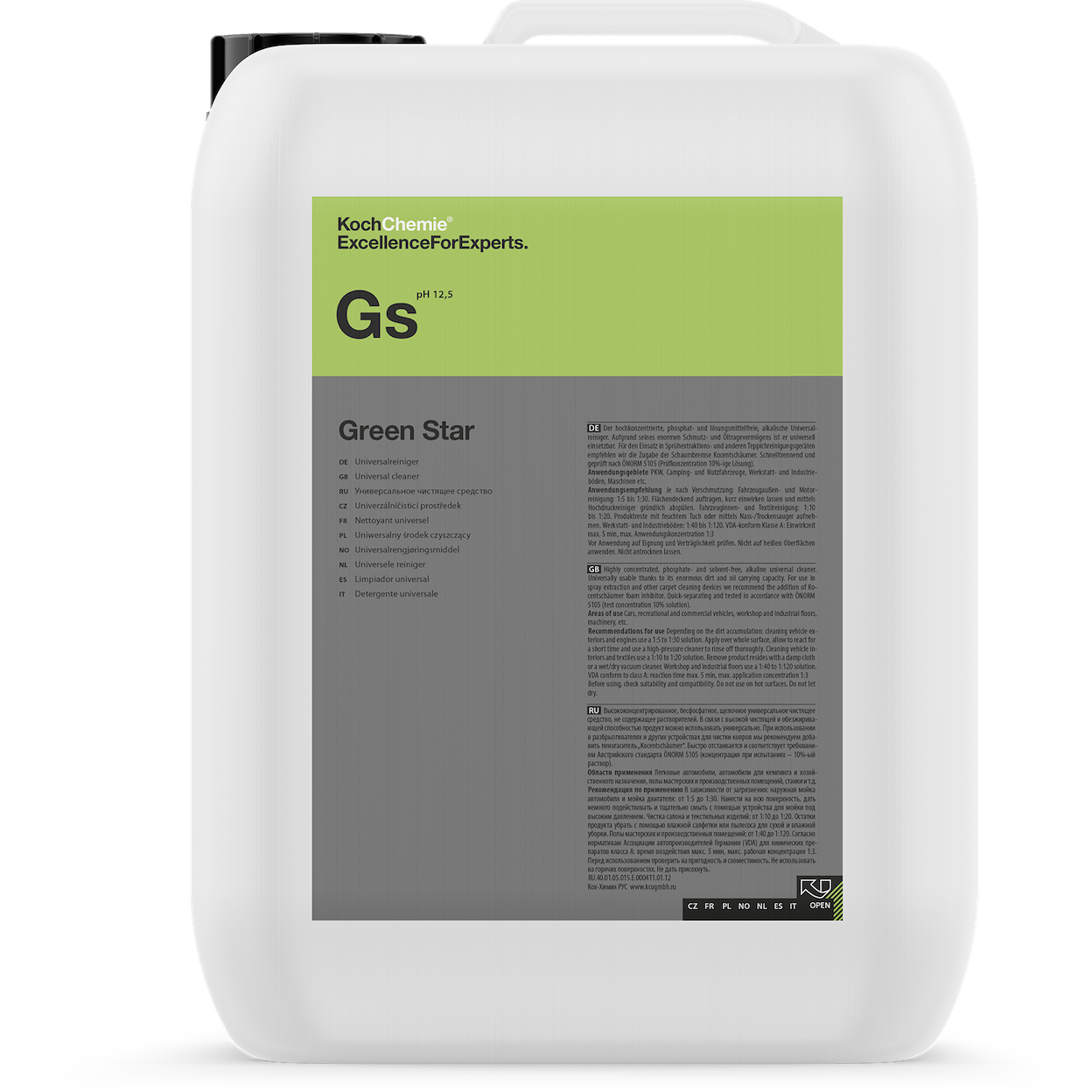 Gs GreenStar 11 kg